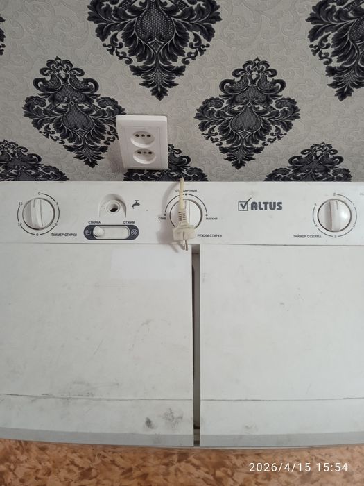 Стиральная машина полуавтомат