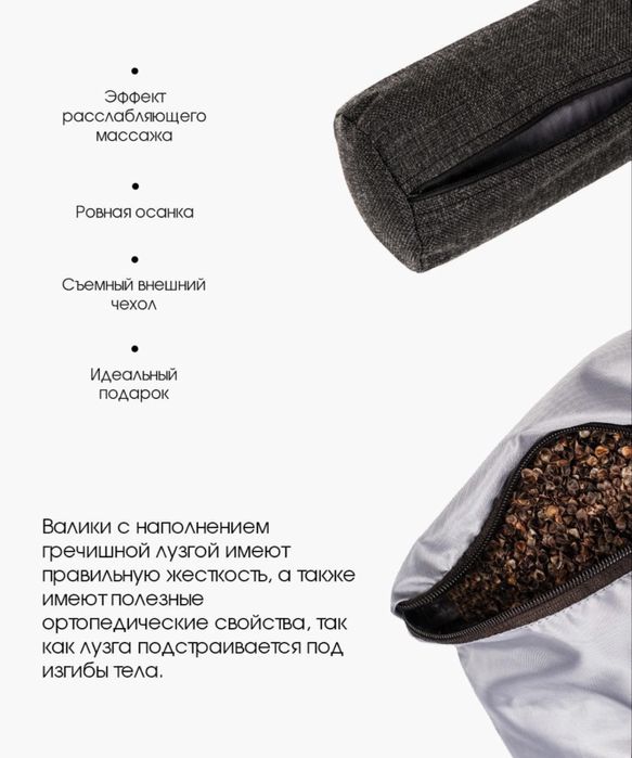 Продаю банный матрас, подушку, валик