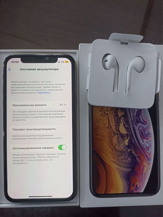 Iphone xs янги сотилади