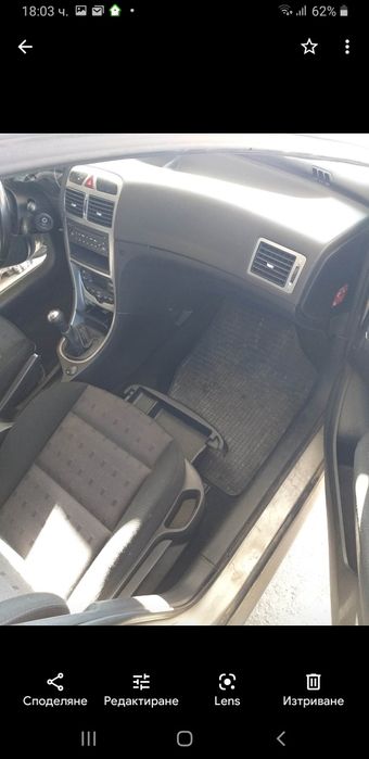 Пежо 307 SW 2.0 HDI 90кс. НА ЧАСТИ