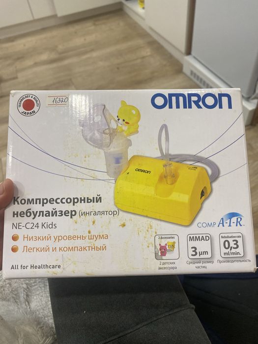 Инголятор небулайзер