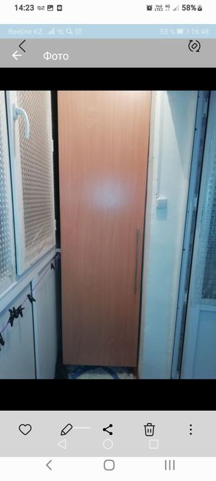 Продам комнату кшт