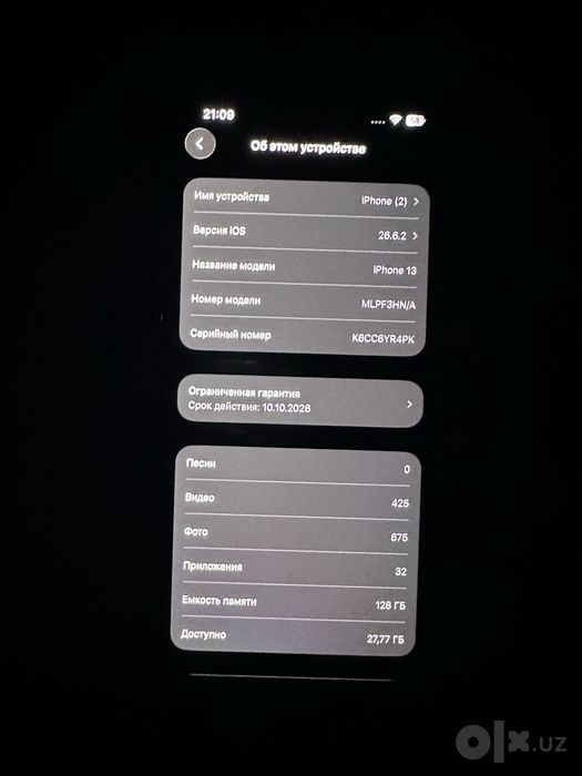 Iphone 13 holati ideal karobka dakument bor yomkist 91% emeka utmagan