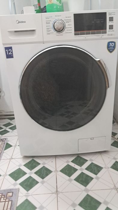 Стиральный машины