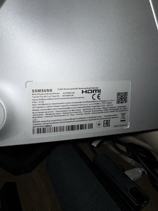Монитор 27’’ Odyssey OLED G6 S27DG612SI