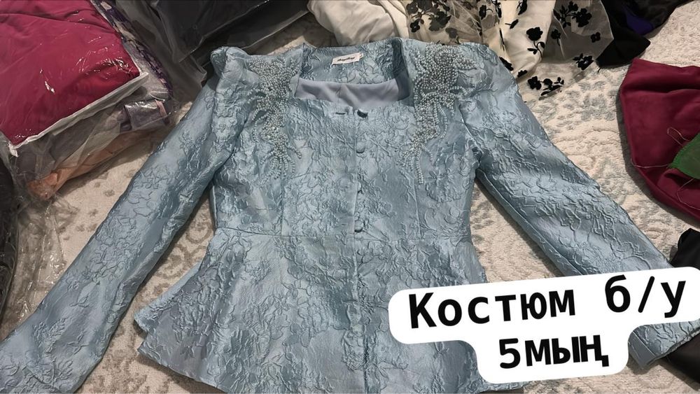 Б/у және новый көйлек ,киімдер(г.Шалкар)