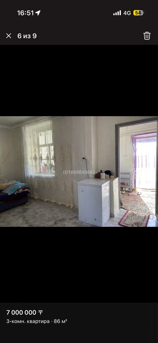 Продам дом барачного типа