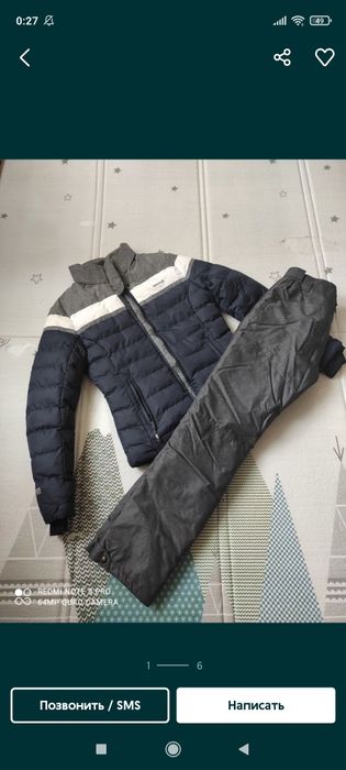 Двойка, спортивные, шапка