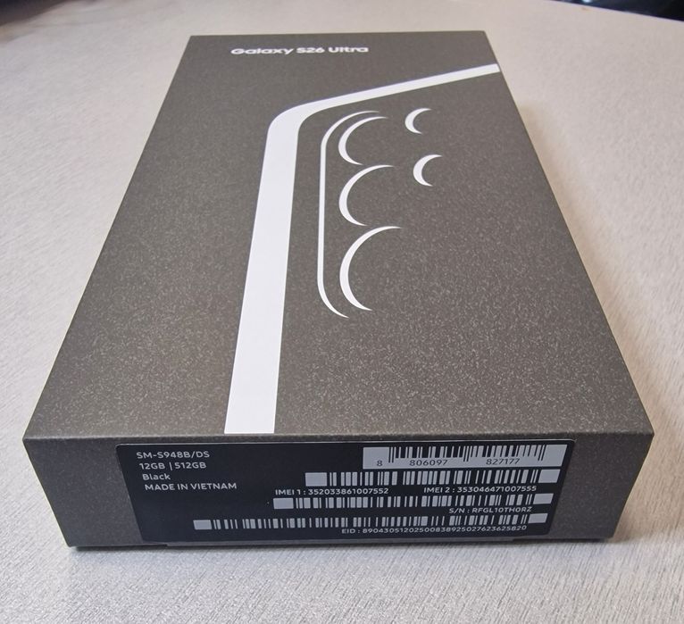 Samsung S26 Ultra 512GB