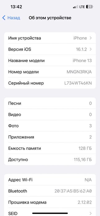 Apple iPhone 13 Pink