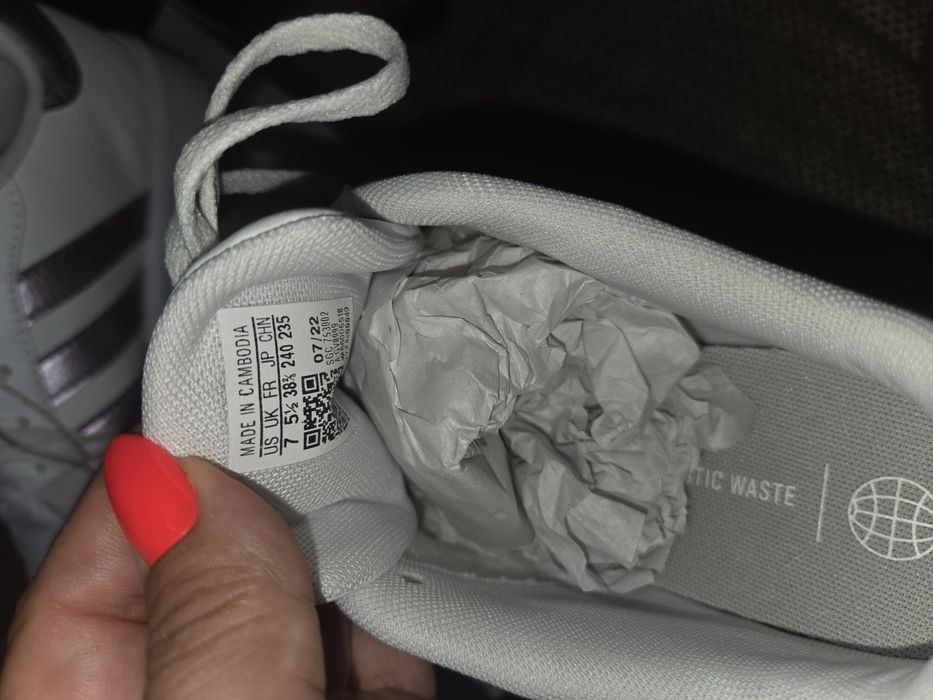 Adidas Court platform