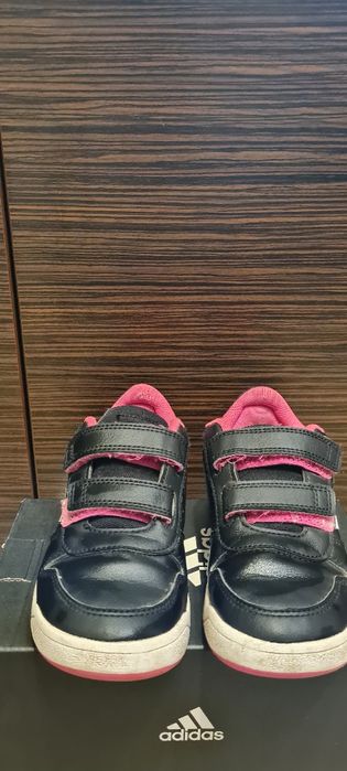 Маратонки Adidas