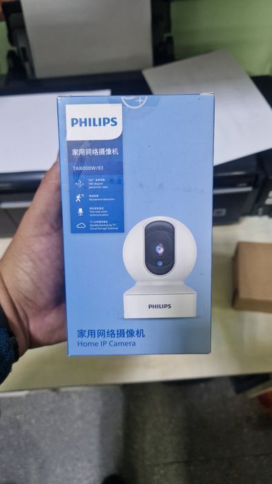 Продам камеру наблюдения