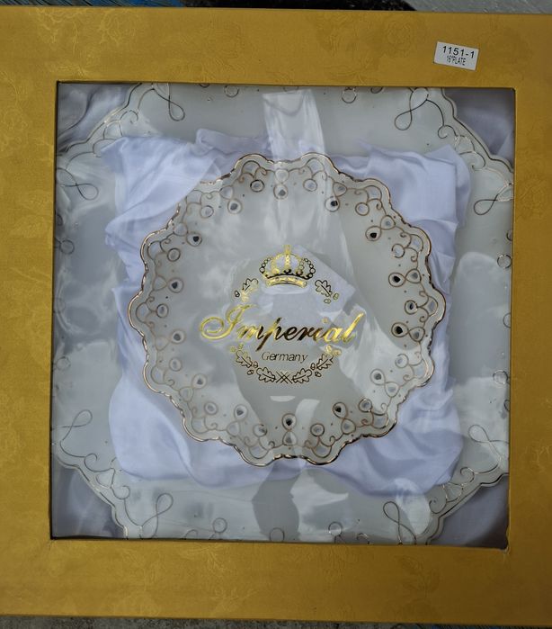 Продаётся новый сервировочный набор Imperial.