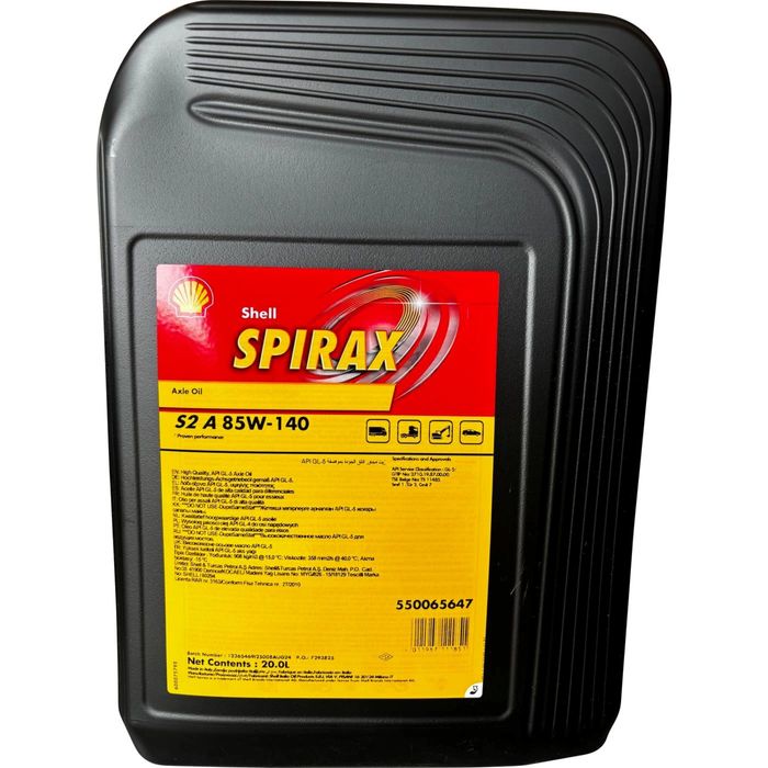 Трансмисионное масло Shell SPIRAX S2 A 85w140