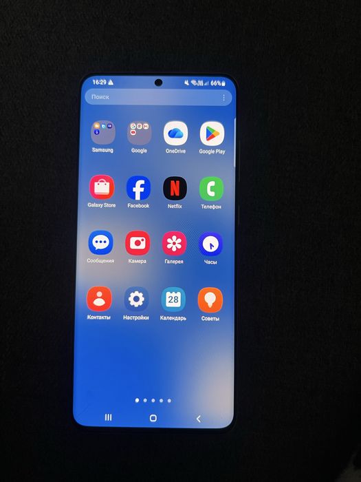Samsung s20 ultra 128гб