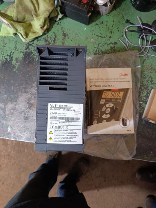 Чистотник 7,5 кВт