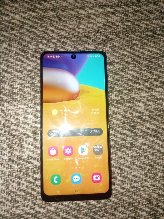 Продам или обмен