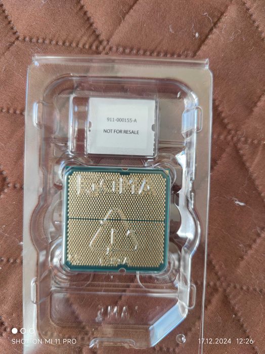 Процесор AMD Ryzen и Дънна платка MIS