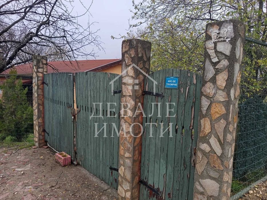 Продава се Къща в Русе, Здравец Север 1 - 95 кв.м за 832 €/кв.м - Снимка #3