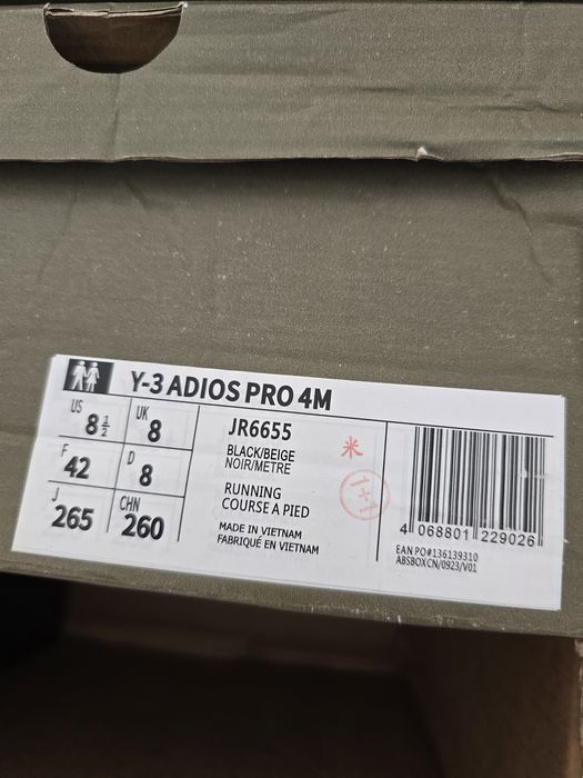 Adidas Y3 Adizero Adios Pro 4 42 noi!