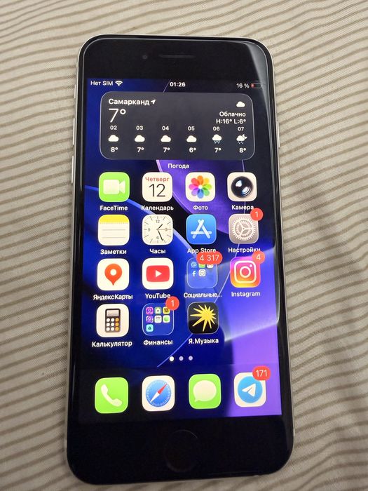 Iphone SE 2022, 128gb bat 100% obmen bor