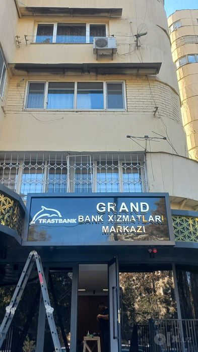 Наружная реклама | Tashqi reklama | Ташки реклама | Световые Вывески