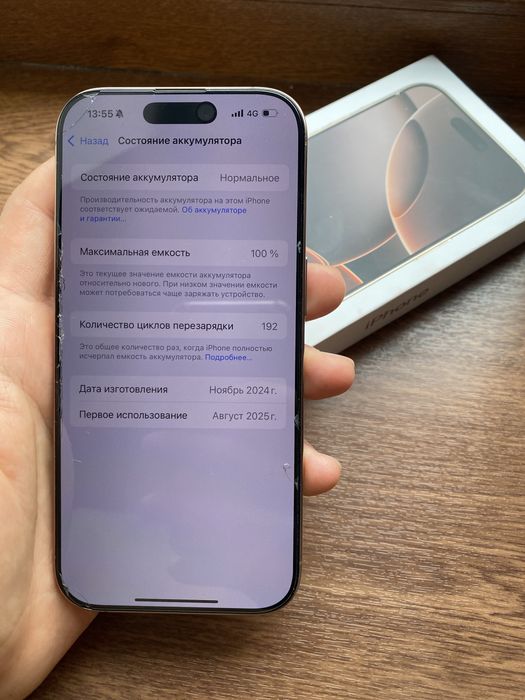 iPhone 16 pro 256gb акб 100%