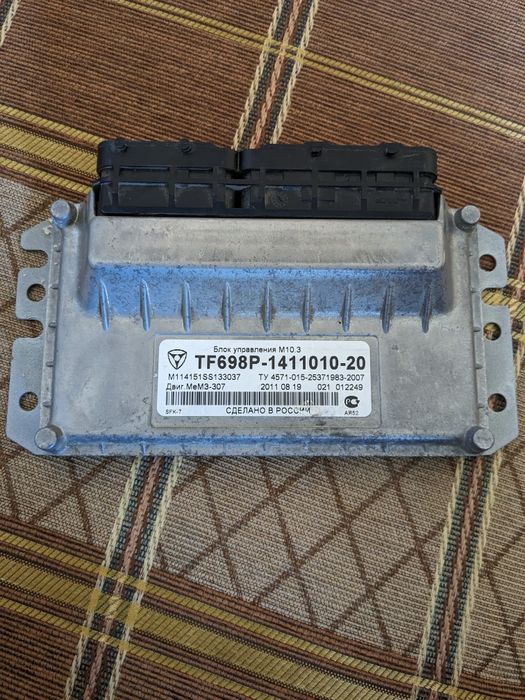 Продам ЭБУ компьютер блок управления