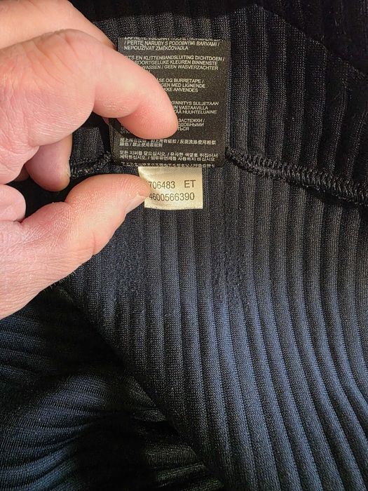 Jack Wolfskin Polartec Fleece Мъжко Яке Полар Туризъм Раз.L