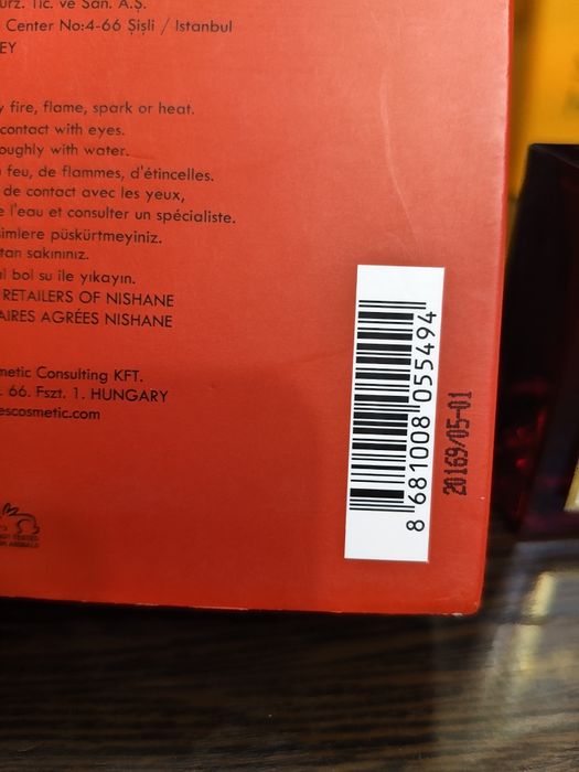 Парфюм Nishane Tuberoza