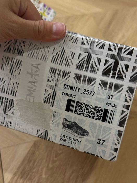 Кроссовки Premiata Conny