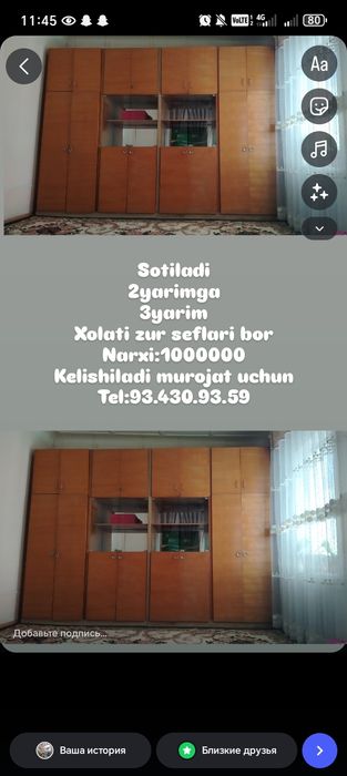 Stenka xolati yaxshi seflari uxi bilan xolati zur