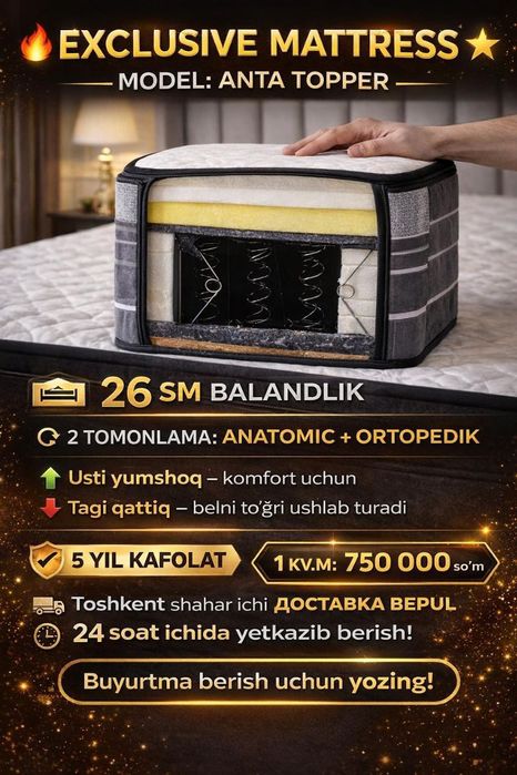 Matras |toshken /matras (topper)