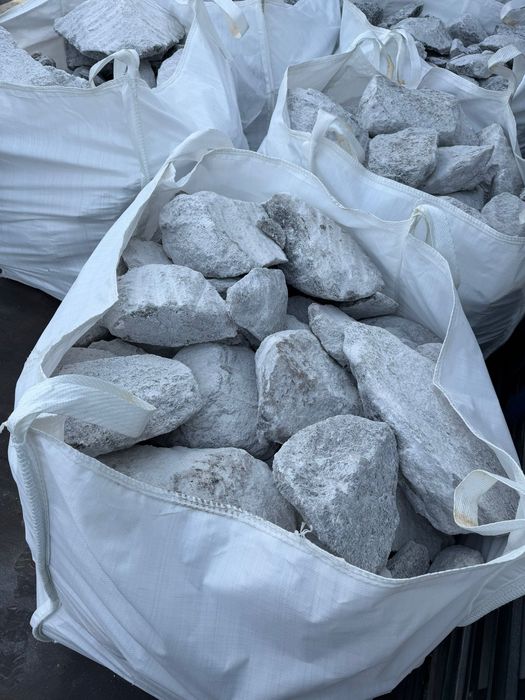 Sare bulgari, pe stoc