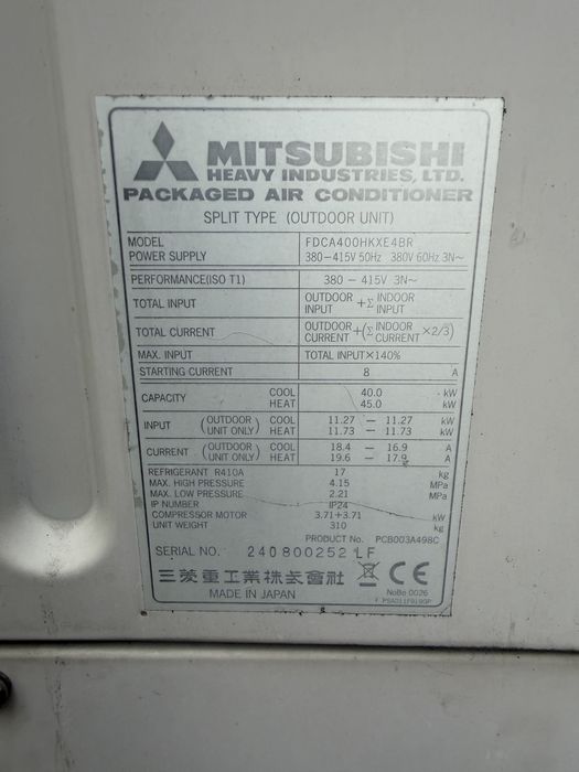 Кондиционер Mitsubishi Heavy Industries FDCA400HKXE4BR.
