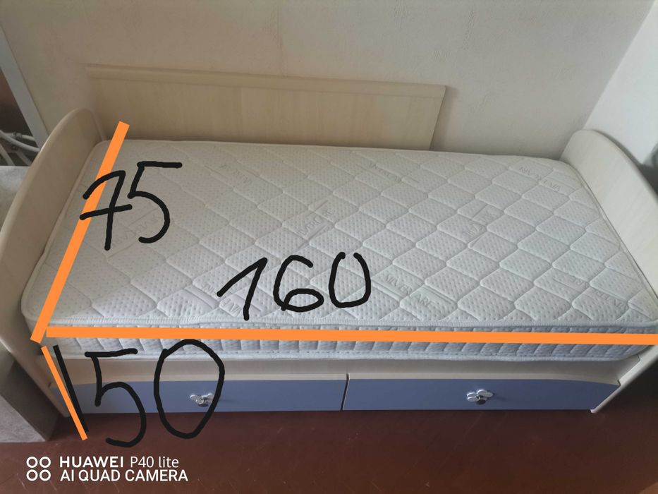 Детско легло 160/75 см. с матрак и чекмеджета