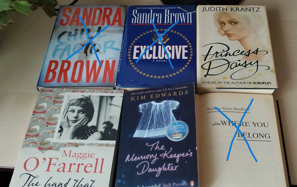 Книги на английски език