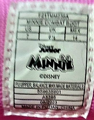 Продаётся детский пол сапожки