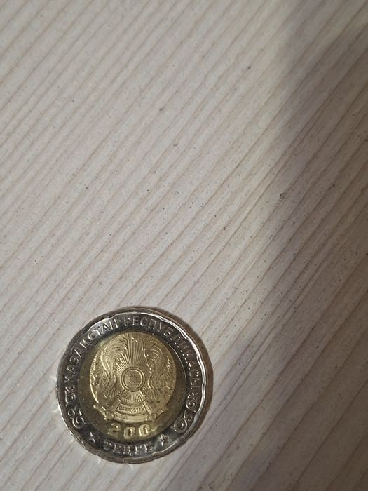 200 тг продаю за 2000тг торг есть