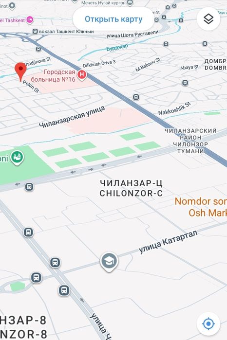 Дом аренда 4 ком