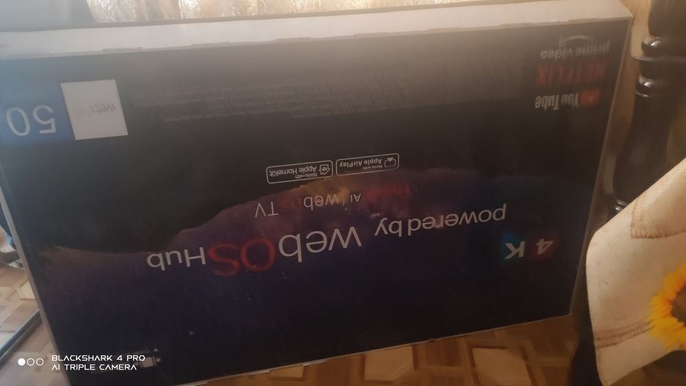 Продам Телевизор