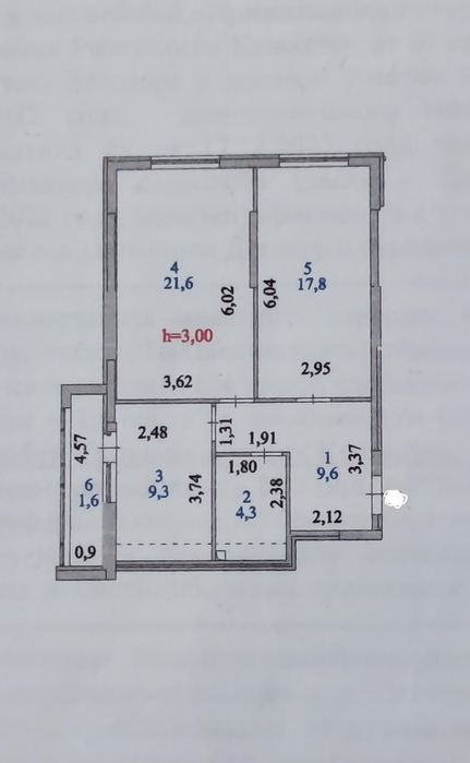 2-х комнатная квартира