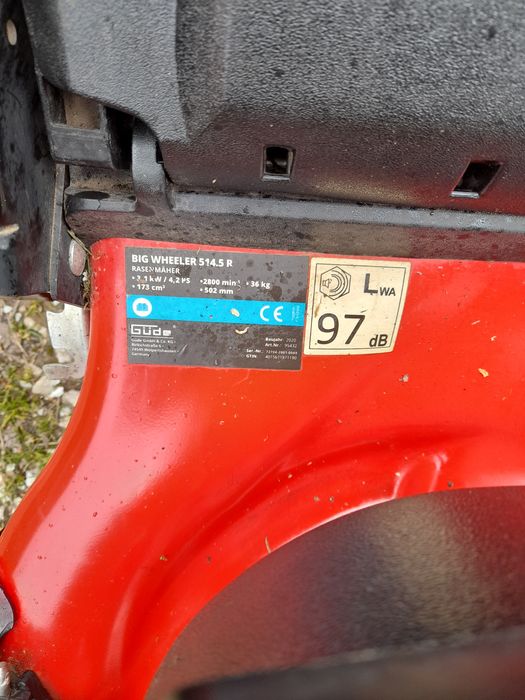 Бензинова самоходна косачка