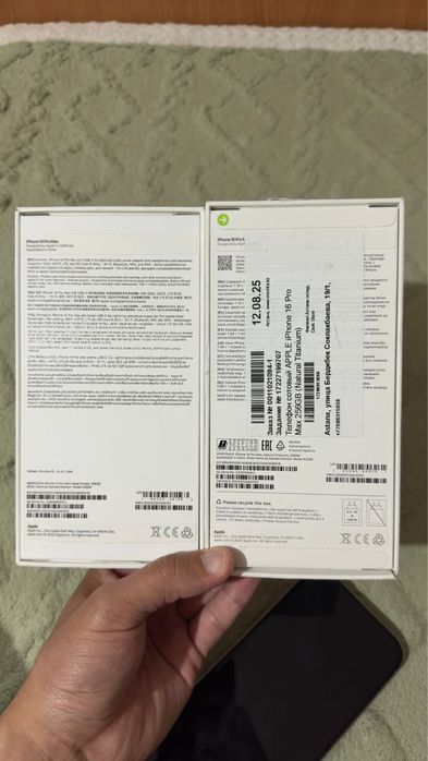iPhone 14 pro max 256 iPhone 16 pro max 256