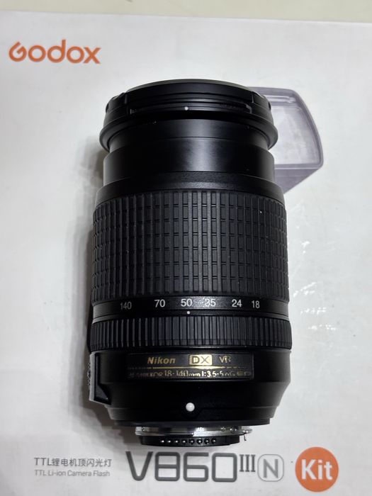 НИКОН Д7500— кодокс В8603Н