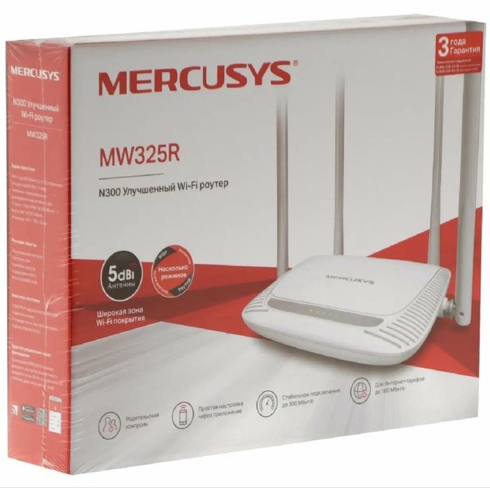 Wifi router mercusys