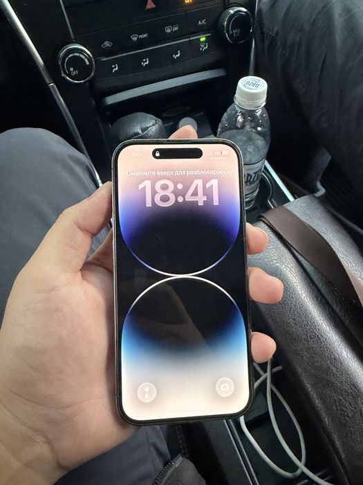 IPhone 14 PRO 128GB