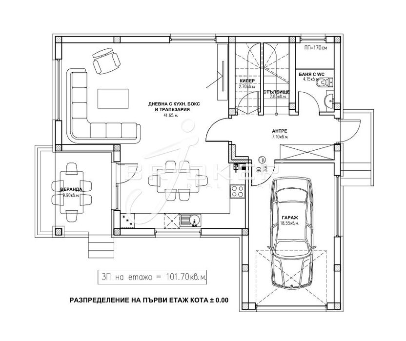 Къща в Кърджали-Веселчане