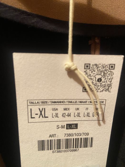 Плащ мужской тренч